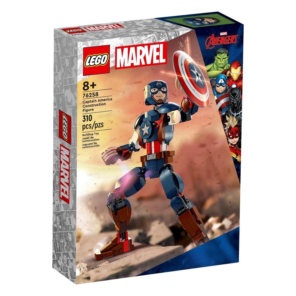 LEGO 76258 PERSONAGGIO DI CAPTAIN AMERICA MARVEL