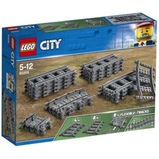 LEGO 60205 BINARI