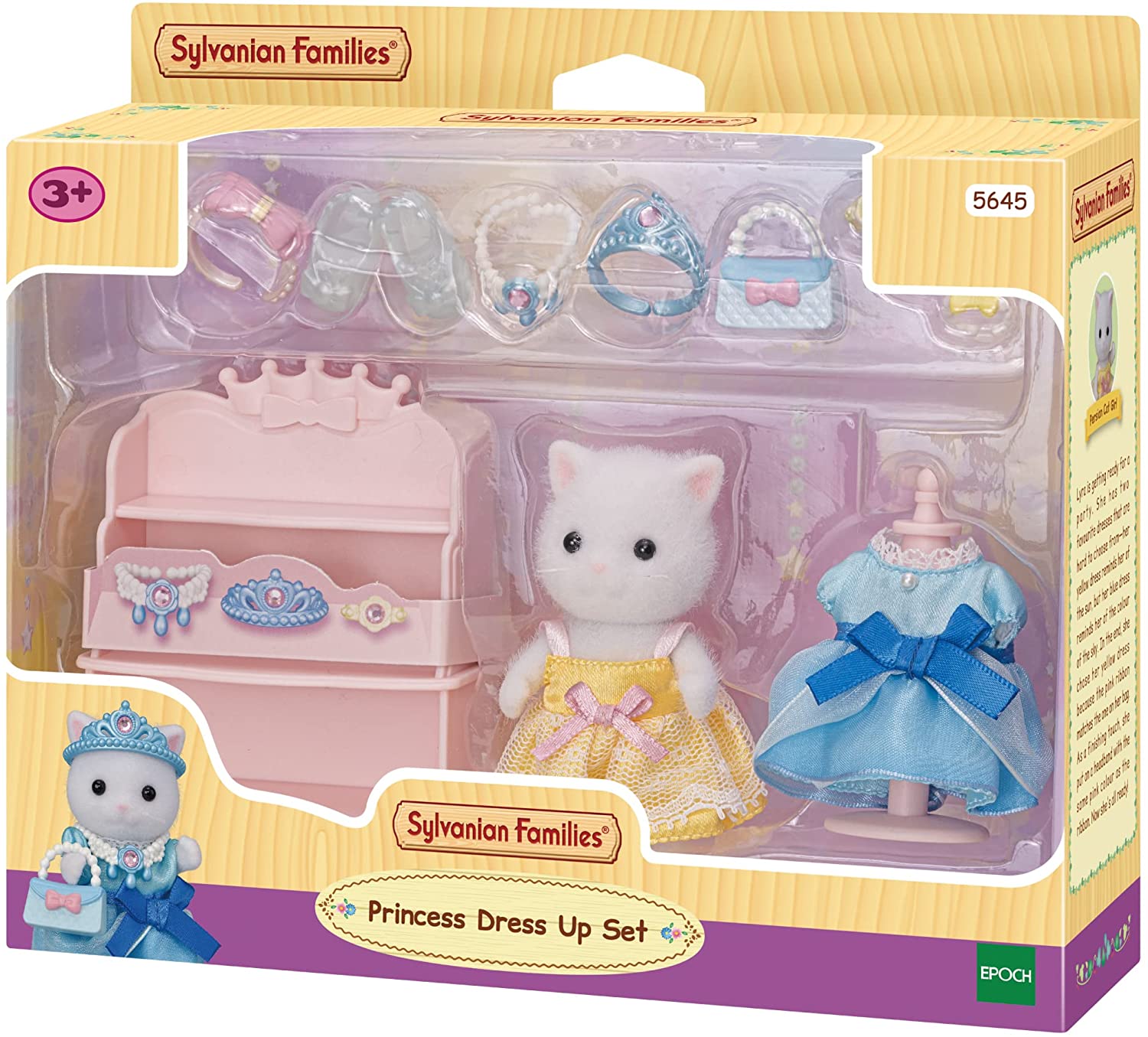 SYLVANIAN FAMILIES 5645 SET VESTITI DA PRINCIPESSA