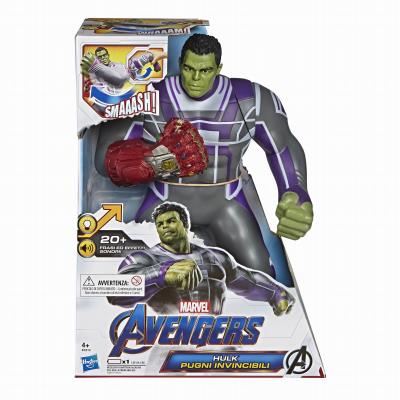 MB E3313IT4 AVENGERS HULK