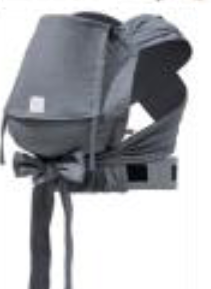 STOKKE MARSUPIO LIMAS SLATE MELANGE 586908