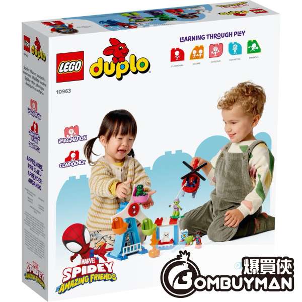 LEGO 10963 SPIDERMAN E I SUOI AMICI AVVENTURA AL LUNA PARK DUPLO