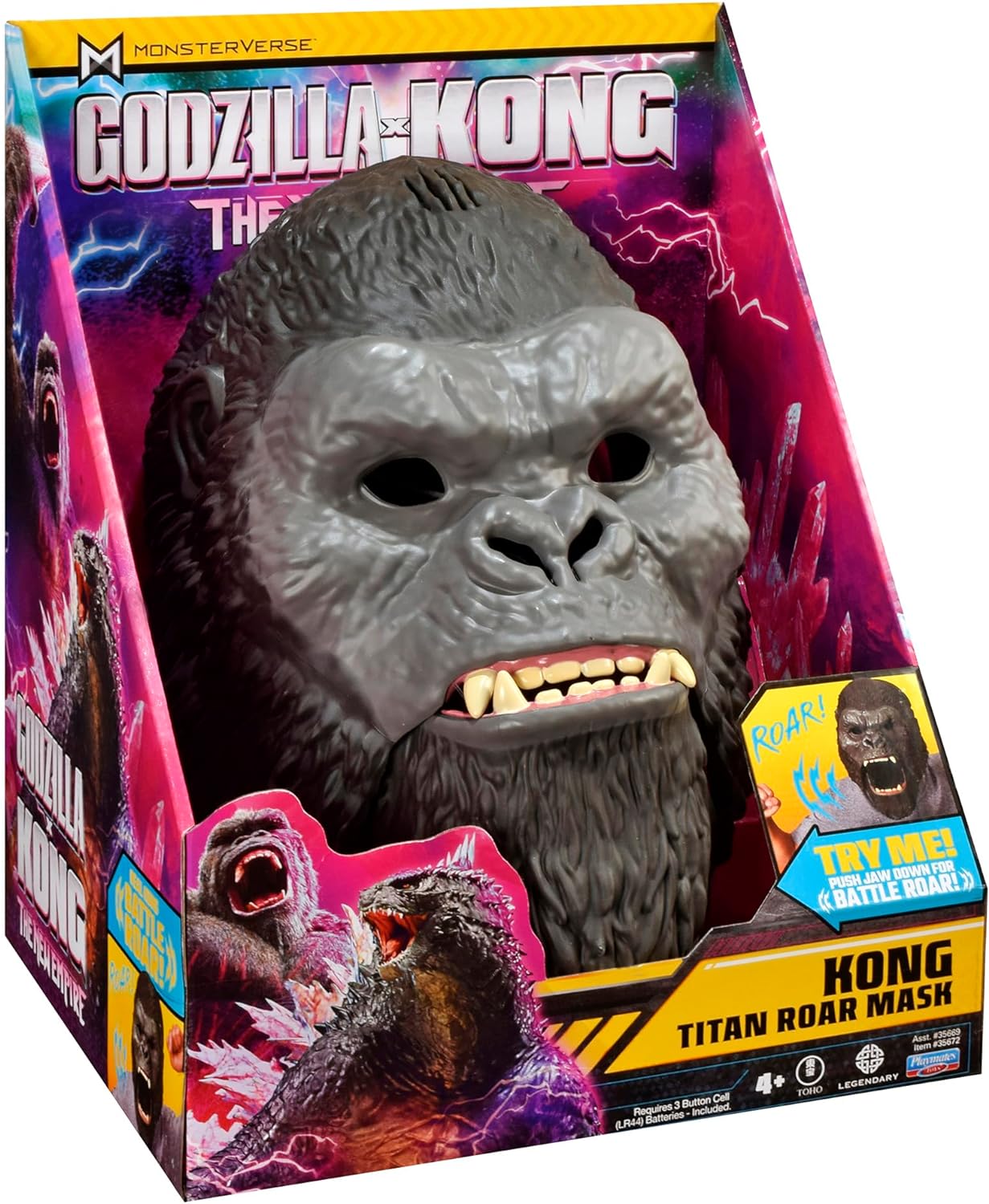 GIOCHI PREZIOSI MN306200  MASCHERA INTERATTIVA KING KONG