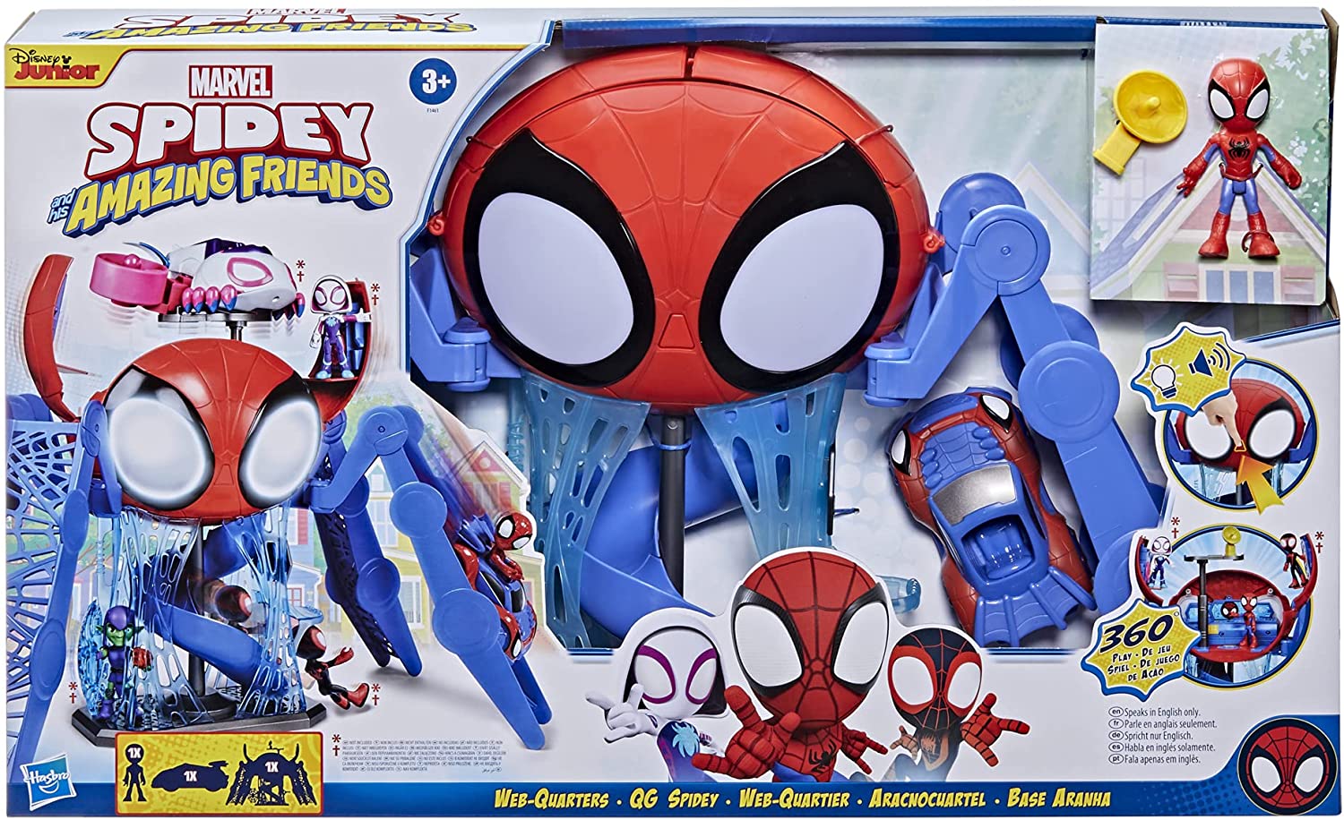 HASBRO F14615L0 SPIDERMAN WEBQUARTERS